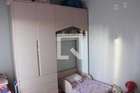 Apartamento à venda com 64m², 2 quartos e 1 vagaQuarto 1