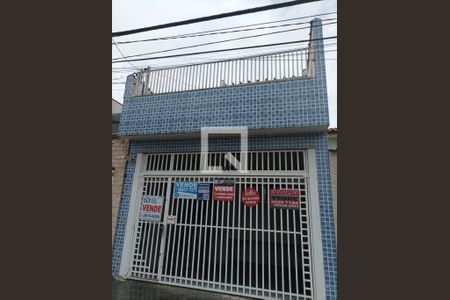 Casa à venda com 150m², 2 quartos e 1 vaga Casa à venda com 150m², 2 quartos e 1 vagaPlaca