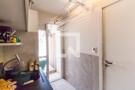 Apartamento para alugar com 468m², 4 quartos e 4 vagasÁrea de Serviço