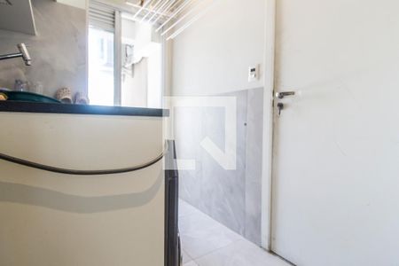 Apartamento para alugar com 468m², 4 quartos e 4 vagasÁrea de Serviço