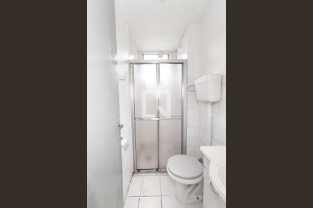 Apartamento para alugar com 58m², 2 quartos e 1 vaga