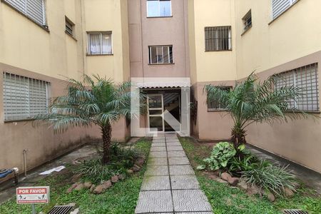 Apartamento para alugar com 58m², 2 quartos e 1 vaga