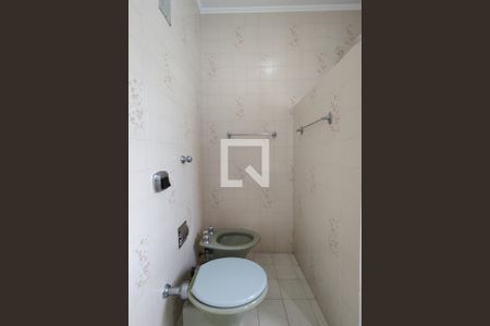 Casa à venda com 226m², 3 quartos e 5 vagasBanheiro Social