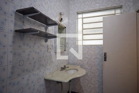 Apartamento à venda com 170m², 3 quartos e 1 vagaBanheiro do Quarto 1