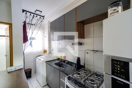Apartamento à venda com 33m², 2 quartos e sem vaga Apartamento à venda com 33m², 2 quartos e sem vagaCozinha