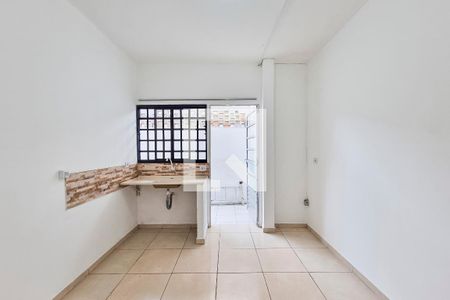 Cozinha / Lavanderia de apartamento para alugar com 1 quarto, 40m² em Jardim America, São José dos Campos