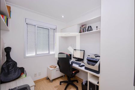 Apartamento à venda com 114m², 3 quartos e 2 vagas Apartamento à venda com 114m², 3 quartos e 2 vagasQuarto 2