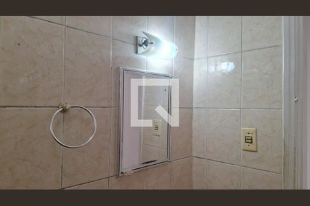 Apartamento para alugar com 50m², 1 quarto e sem vaga Apartamento para alugar com 50m², 1 quarto e sem vagaBanheiro social