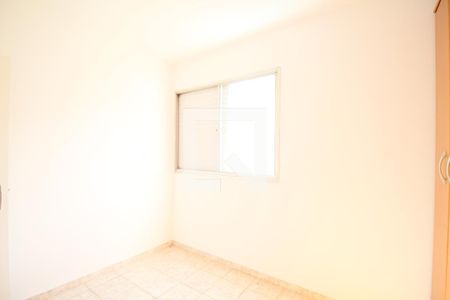 Apartamento à venda com 67m², 2 quartos e 1 vagaQuarto 2