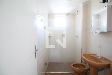 Apartamento à venda com 67m², 2 quartos e 1 vagaBanheiro