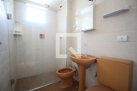 Apartamento à venda com 67m², 2 quartos e 1 vagaBanheiro