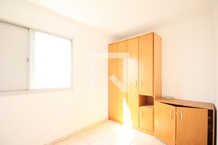 Apartamento à venda com 67m², 2 quartos e 1 vagaQuarto 2