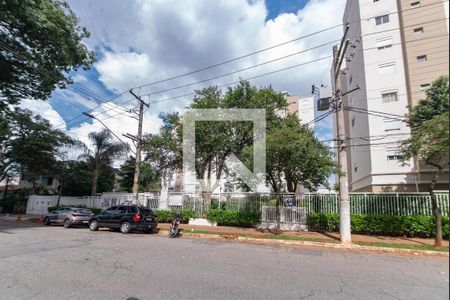 Apartamento à venda com 175m², 3 quartos e 2 vagasFachada