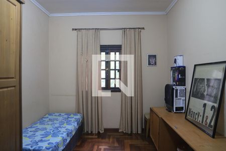 Casa para alugar com 250m², 5 quartos e 4 vagasQuarto 1