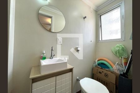 Apartamento à venda com 117m², 3 quartos e 2 vagas Apartamento à venda com 117m², 3 quartos e 2 vagasBanheiro de serviço