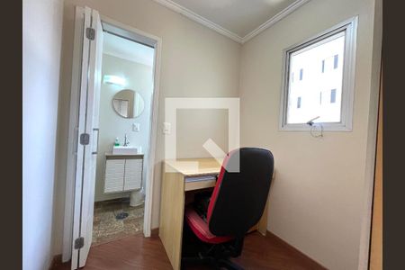 Apartamento à venda com 117m², 3 quartos e 2 vagas Apartamento à venda com 117m², 3 quartos e 2 vagasQuarto de Serviço