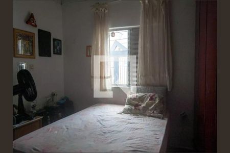Casa à venda com 152m², 2 quartos e 2 vagas
