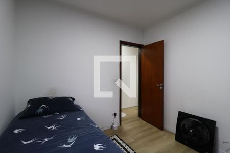 Apartamento à venda com 139m², 4 quartos e 2 vagasQuarto 1