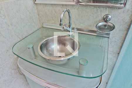 Apartamento à venda com 70m², 2 quartos e 1 vaga Apartamento à venda com 70m², 2 quartos e 1 vagaBanheiro