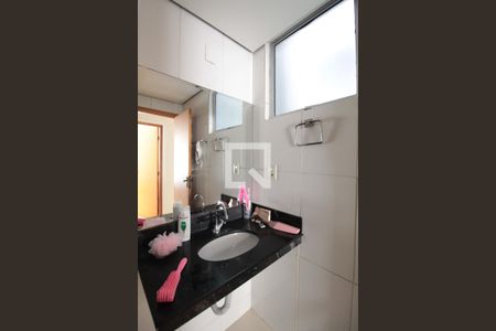 Apartamento à venda com 142m², 2 quartos e 2 vagasBanheiro Social