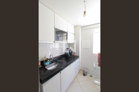 Apartamento à venda com 142m², 2 quartos e 2 vagasCozinha
