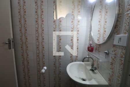 Apartamento para alugar com 69m², 2 quartos e 1 vagaBanheiro Social