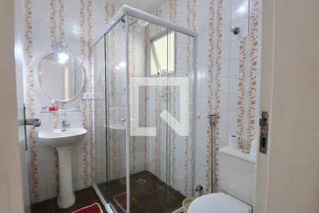Apartamento para alugar com 69m², 2 quartos e 1 vagaBanheiro Social