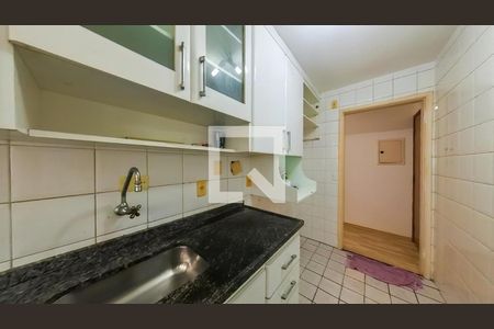 Apartamento à venda com 60m², 2 quartos e 2 vagas Apartamento à venda com 60m², 2 quartos e 2 vagasFoto 15