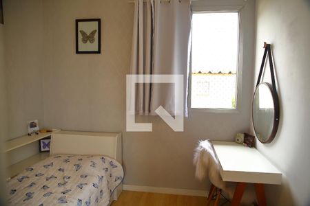 Apartamento à venda com 68m², 2 quartos e 1 vagaQuarto 2