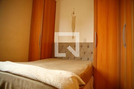 Apartamento à venda com 68m², 2 quartos e 1 vagaQuarto 1