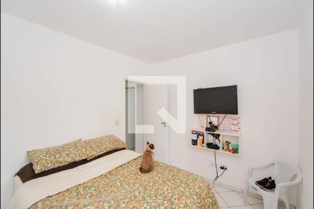 Apartamento à venda com 65m², 2 quartos e 1 vaga Apartamento à venda com 65m², 2 quartos e 1 vagaQuarto 2