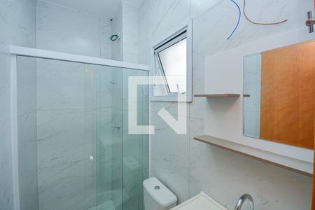 Apartamento à venda com 50m², 2 quartos e sem vagaBanheiro