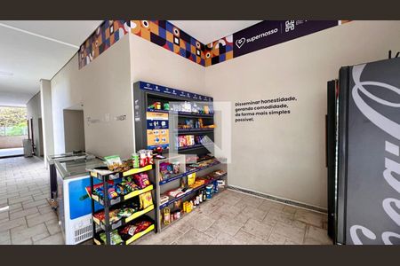 Apartamento à venda com 300m², 4 quartos e 3 vagasÁrea comum 