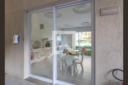 Apartamento à venda com 83m², 3 quartos e 1 vaga Apartamento à venda com 83m², 3 quartos e 1 vagaÁrea comum