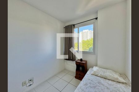 Apartamento à venda com 83m², 3 quartos e 1 vaga Apartamento à venda com 83m², 3 quartos e 1 vagaQuarto 2