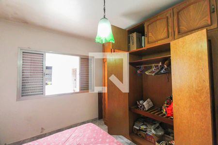 Casa à venda com 160m², 3 quartos e 4 vagas Casa à venda com 160m², 3 quartos e 4 vagasSuite