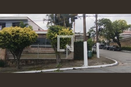 Casa à venda com 160m², 3 quartos e 4 vagas Casa à venda com 160m², 3 quartos e 4 vagasFachada