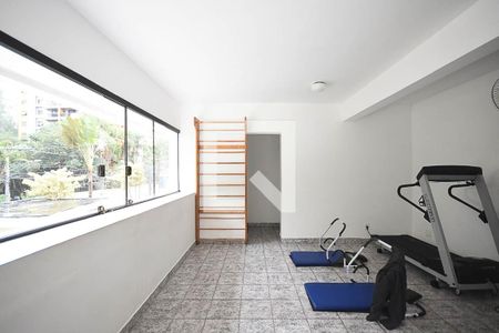 Apartamento à venda com 340m², 4 quartos e 4 vagas Apartamento à venda com 340m², 4 quartos e 4 vagasAcademia