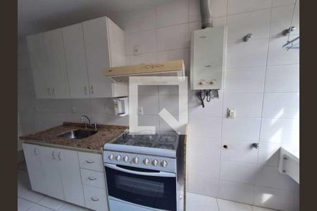 Apartamento à venda com 91m², 2 quartos e 2 vagas