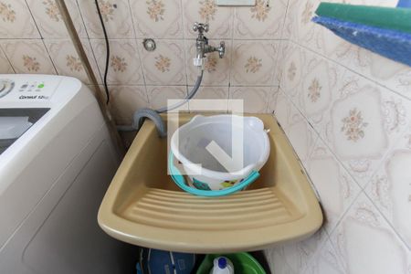 Apartamento à venda com 50m², 2 quartos e 1 vaga Apartamento à venda com 50m², 2 quartos e 1 vagaÁrea de Serviço