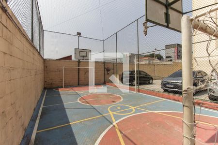 Apartamento à venda com 50m², 2 quartos e 1 vaga Apartamento à venda com 50m², 2 quartos e 1 vagaQuadra Esportiva