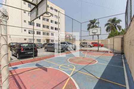 Apartamento à venda com 50m², 2 quartos e 1 vaga Apartamento à venda com 50m², 2 quartos e 1 vagaQuadra Esportiva