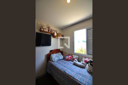 Apartamento à venda com 75m², 2 quartos e 1 vagaQuarto 2