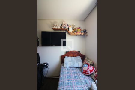 Apartamento à venda com 75m², 2 quartos e 1 vagaQuarto 2