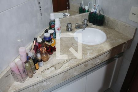 Apartamento à venda com 120m², 3 quartos e 2 vagasBanheiro da Suíte 1