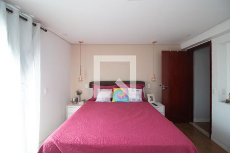 Casa à venda com 250m², 4 quartos e 2 vagas Casa à venda com 250m², 4 quartos e 2 vagasQuarto 1 Suíte