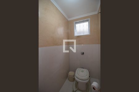 Casa à venda com 250m², 4 quartos e 2 vagas Casa à venda com 250m², 4 quartos e 2 vagasLavabo