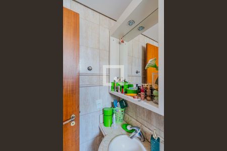 Apartamento à venda com 199m², 3 quartos e 2 vagasBanheiro