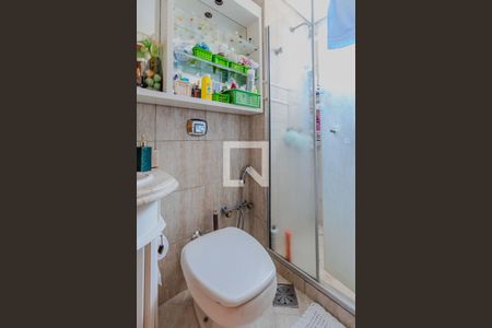 Apartamento à venda com 199m², 3 quartos e 2 vagasBanheiro do Quarto