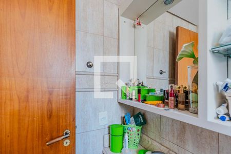 Apartamento à venda com 199m², 3 quartos e 2 vagasBanheiro